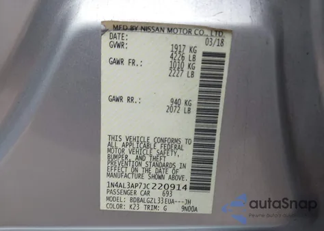 2018 Nissan Altima 2.5 S из США, поврежденный, VIN 1N4AL3AP7JC220914